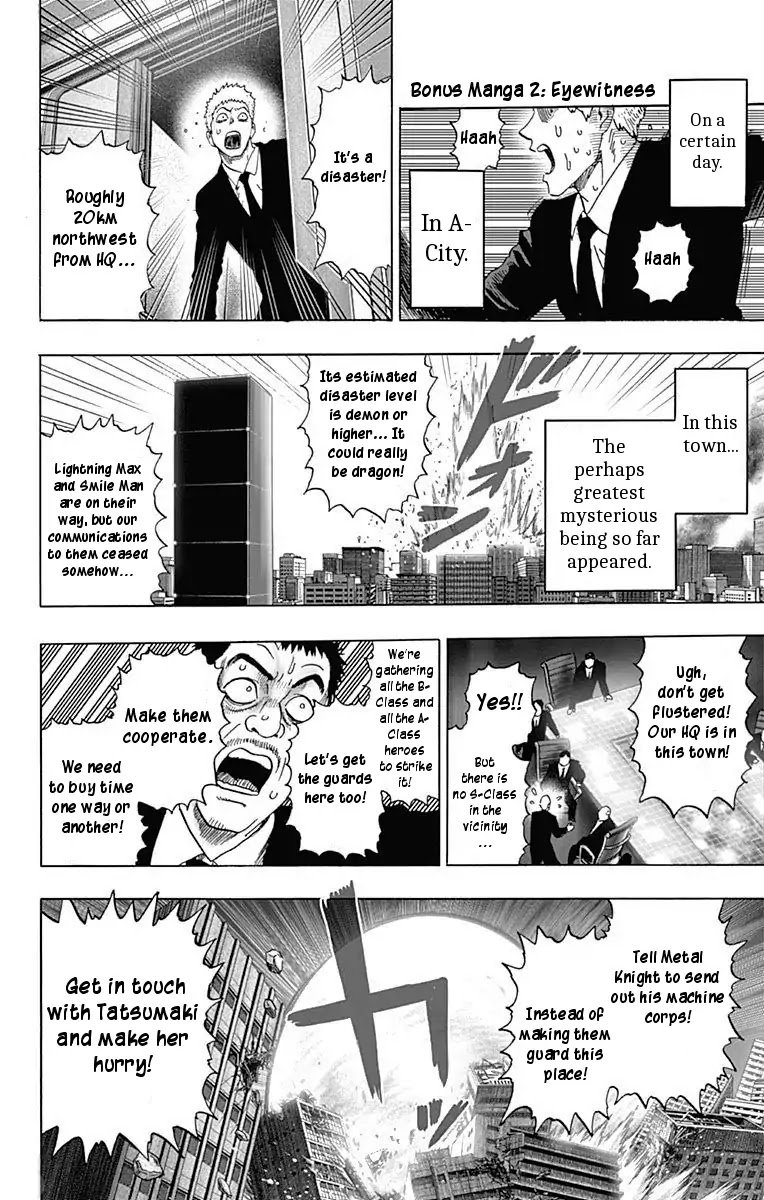 One-Punch Man, Chapter 80.1 image 11